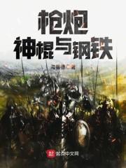 新野到拉萨旅游攻略路线