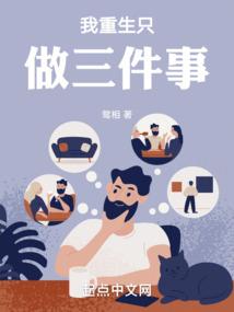 清明云旅游攻略