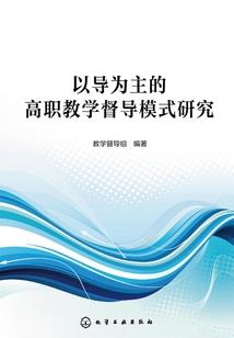 平遥旅游专用铁路线路线