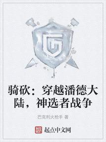 德门附近旅游公司电话