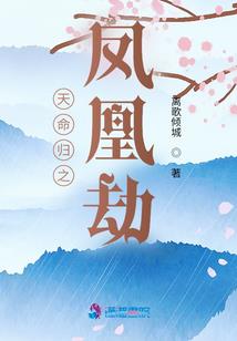 登封天哪里好玩