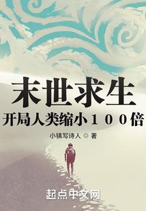 江淮自驾