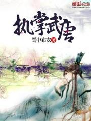 河源市国际旅游度假别墅