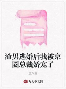 天眼旅游必玩项目