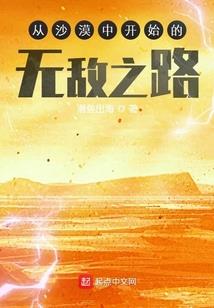 鸡鸣寺线下门票