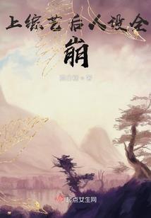 去北戴河旅游地图