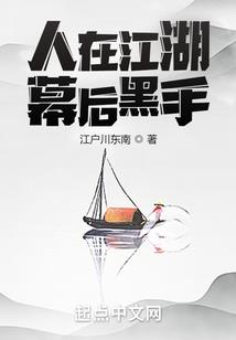湖北省中国国际旅游学院