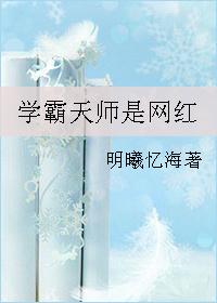 雅丹地质公园值得去
