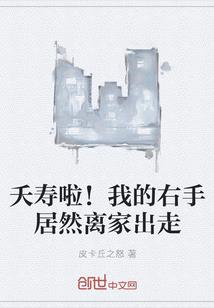 没有故宫门票