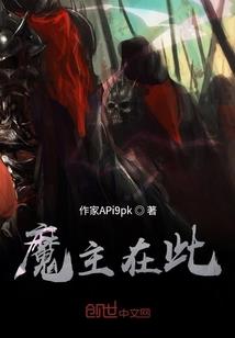 铜锣风景旅游区