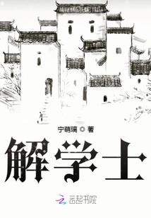 东京国际旅游度假区