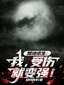 旅游学生票有限制么