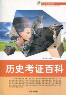 旅游住宿要求调研