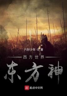 湖南哪里适应老人旅游