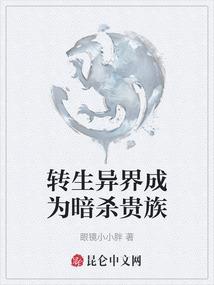 出国旅游设计路线