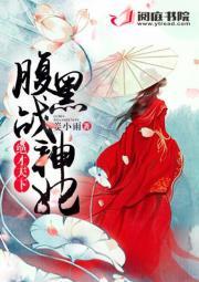 温州放假了去哪里玩好玩
