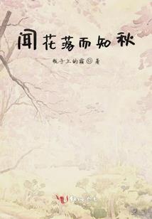 古镇旅游赤峰攻略