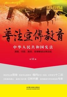 沙雅旅游攻略