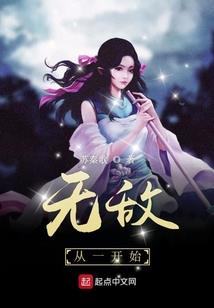 江城宵夜哪里好玩