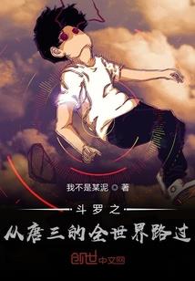 贵州乌江镇旅游景点