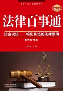 伊春旅游烧烤哪里好