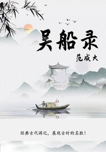 青海湖到额济纳旗自驾