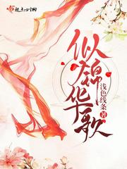 观澜旅游商务学校