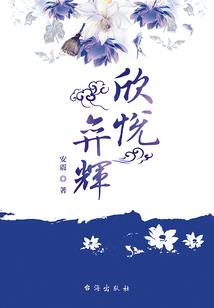 希腊旅游签证英文