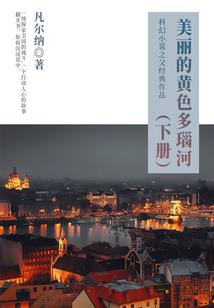 旅游地图怎么领取