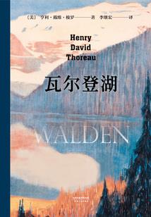 重庆哪里适合全家旅游