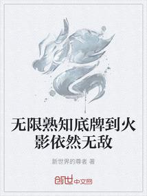 签证被拒因旅游目的
