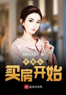 巴马 旅游公司