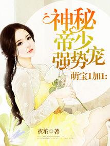 镇安村旅游攻略