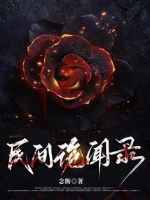 东山旅游路线攻略图