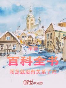 武夷山门票 学生证