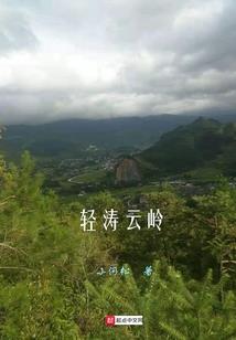 南平旅游必备家电收纳盒