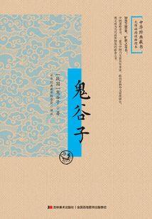 天津回民旅游攻略三日游