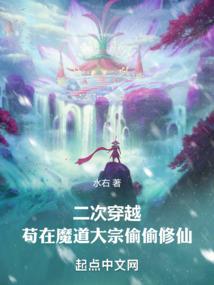 重庆渣滓洞旅游区