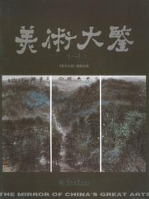 境外旅游必备物品女生用