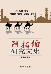 义乌必去的山