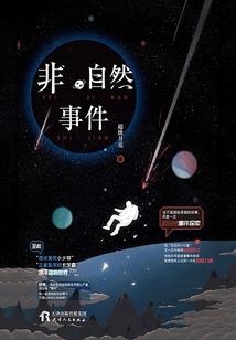 邢台风景旅游地图高清