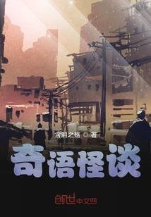 潘多拉旅游公司