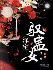 泉州旅游攻略花田