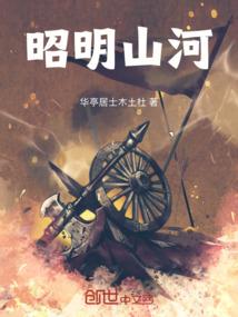新乡古冶区旅游地图