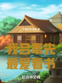 威海冬日三天旅游