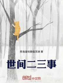 中山到随州高速自驾