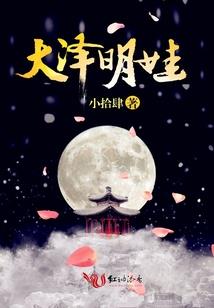 广州周边哪里美景好玩