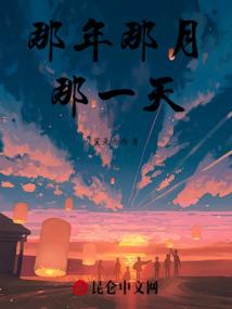 自贡旅游学校烹饪