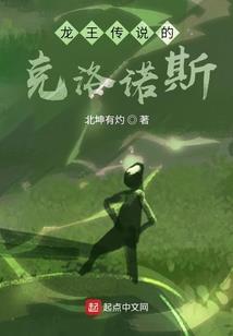 美国旅游签证面试北京