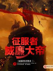 峨眉山新出旅游地图全图